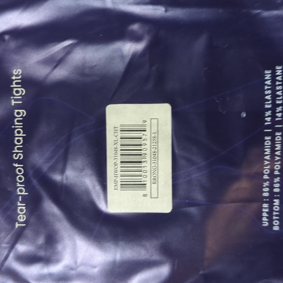 Empetua tear proof shaping tights size XL chocolate in color - Picture 2 of 2